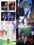 Atari  Jaguar&nbsp; - &nbsp;Battlemorph